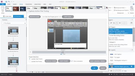 how to use articulate software.